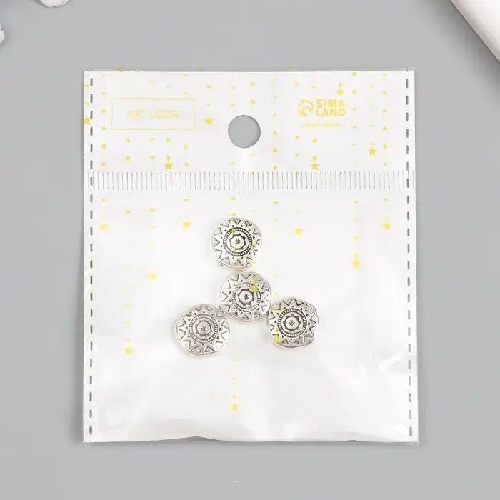 Бусина для творчества металл Бусина для творчества металл "Плоский круг. Солнце" 1,2х1,2 см