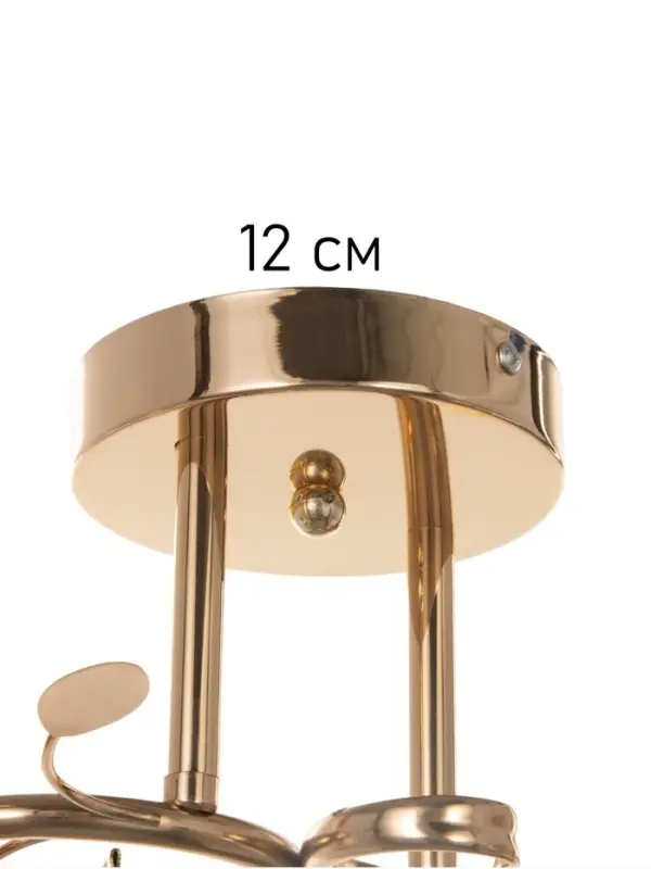 Люстра &laquo;Лиза&raquo; 2&times;40 Вт Е27 золото