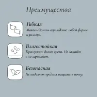 Лента бордюрная, 10 см&times;10 м, толщина 1 мм, пластиковая, коричневая, KANTA