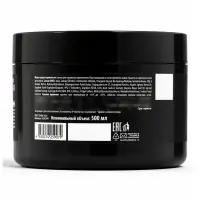 Маска для всех типов волос Delicare Professional, с кератином, 500 мл