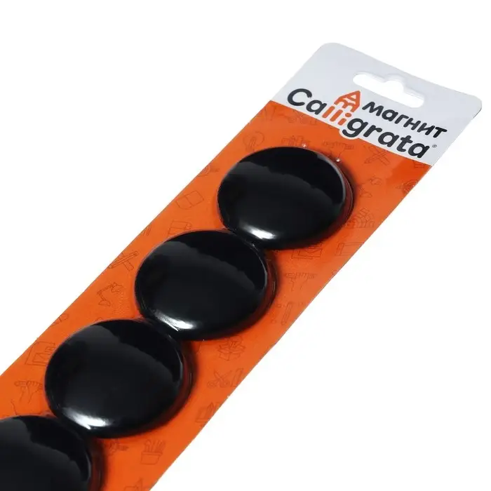 Набор магниты для доски d-4см, 4 штук, на блистере, черные Набор магниты для доски d-4см, 4 штук, на блистере, черные