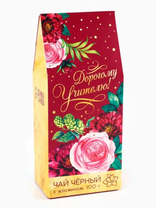 Чай подарочный чёрный &laquo;Дорогому учителю&raquo;, жасмин, 100 г