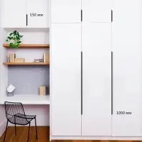 Ручка торцевая CAPPIO RT002BL, L=1000 мм, м/о 960 мм, цвет черный, 4 шт.