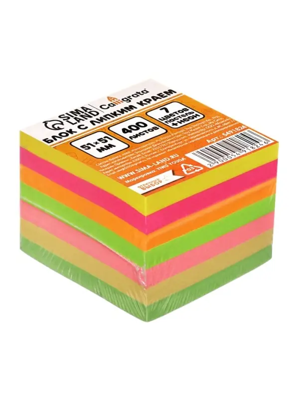 Блок с липким краем, 51&times;51 мм, 400 листов, пастель/флуоресцентный, 7 цветов