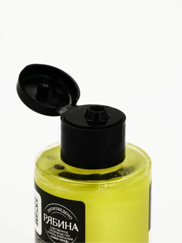 BEAUTY FOX Гель для душа "для очищения кармы", аромат мандарина, 100 мл