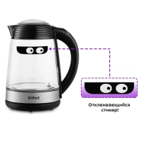 Чайник электрический стеклянный с подсветкой КТ-6126 - 1.7 л