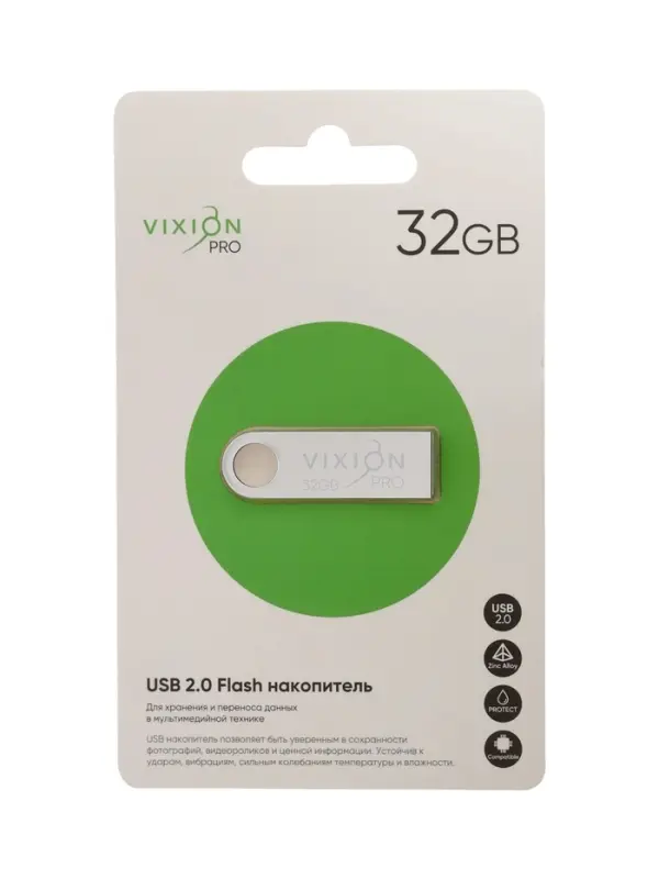 Флешка VIXION PRO Zinc Alloy, 32 Гб, USB 2.0, серая