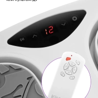 Массажер для ног и ступней электрический КТ-2972 - 35 Вт Массажер для ног и ступней электрический КТ-2972 - 35 Вт