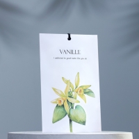 Аромасаше "Vanille", ваниль, 11 г