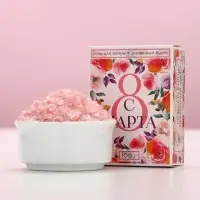 Соль для ванны «С 8 Марта!», 100 г, аромат цветочный