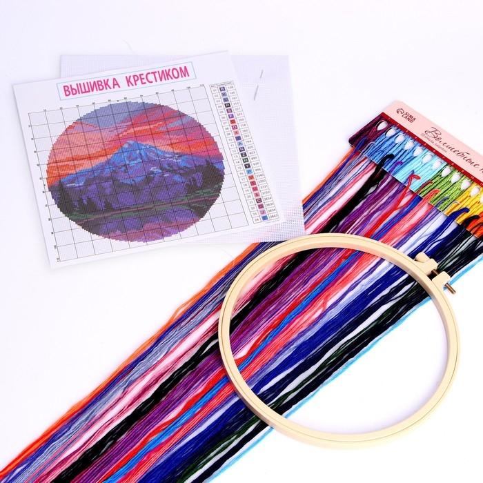 Вышивка на пяльцах «Горы», 20 х 20 см, набор для творчества Вышивка на пяльцах «Горы», 20 х 20 см, набор для творчества