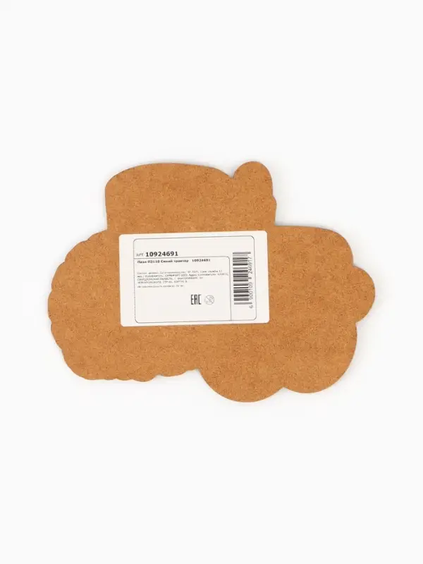 Пазл ПЗ110 Синий трактор Пазл ПЗ110 Синий трактор