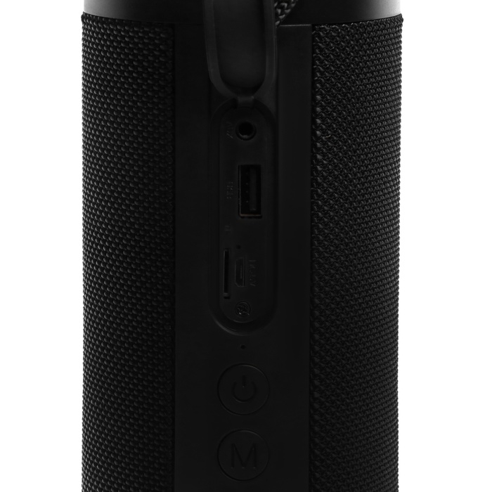 Портативная колонка Hoco HC4, 10 Вт, ВТ 5.0, FM, AUX, 1500 мАч, чёрная Портативная колонка Hoco HC4, 10 Вт, ВТ 5.0, FM, AUX, 1500 мАч, чёрная