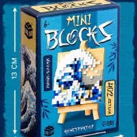 Конструктор UNICON &laquo;Mini Blocks. Волна&raquo;, 402 детали
