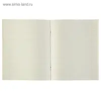 Предметная тетрадь по истории Calligrata &laquo;Чёрное-белое&raquo;, 48 листов, в клетку, со справочным материалом, бумажная обложка