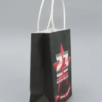 Пакет подарочный крафт &laquo;С 23 Февраля!&raquo; 12&times;6&times;16 См