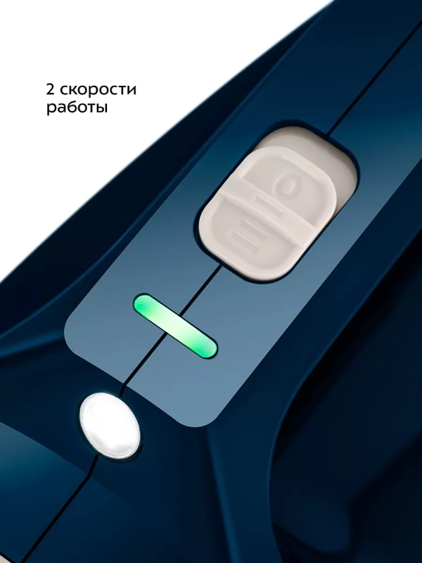 Пылесос ручной беспроводной КТ-5178 - 75 Вт