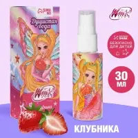 Душистая вода, аромат клубники, 30 мл &laquo;Сочная клубника&raquo;, WINX