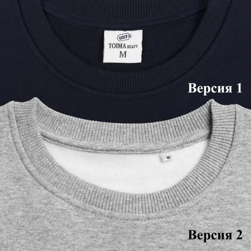 Толстовка Unit Toima Heavy белая, размер 3XL Толстовка Unit Toima Heavy белая, размер 3XL