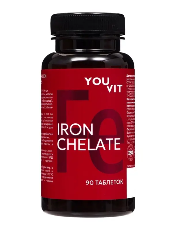 Железа хелат YOUVIT, 90 таблеток по 20 мг