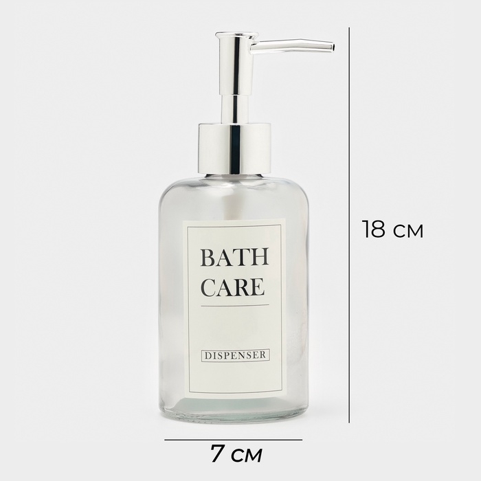 Дозатор для мыла, стеклянный, прозрачный Дозатор для мыла, стеклянный, прозрачный