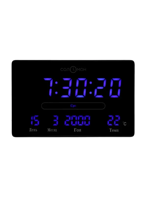 Часы электронные настенные, будильник, календарь, термометр, 20&times;3&times;33 см, синяя индикация, черные