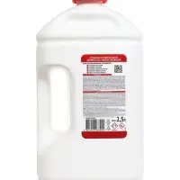 Отбеливатель универсальный ДОМЕСТОС белоснежный, 2,5 л