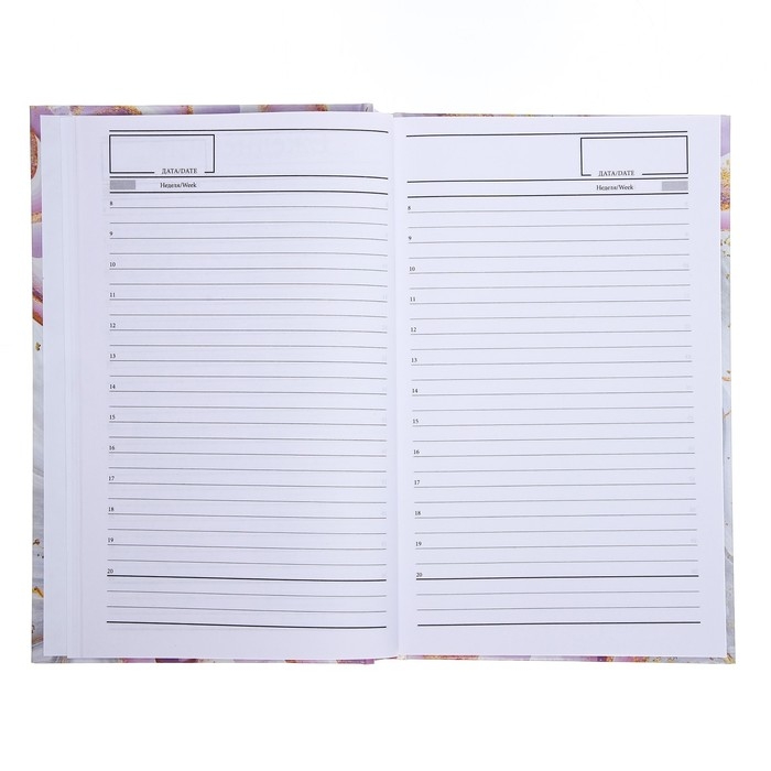 Ежедневник недатированный А5, 128 листов Ежедневник недатированный А5, 128 листов "РОЗОВЫЙ МРАМОР", твёрдая обложка, глянцевая ламинация