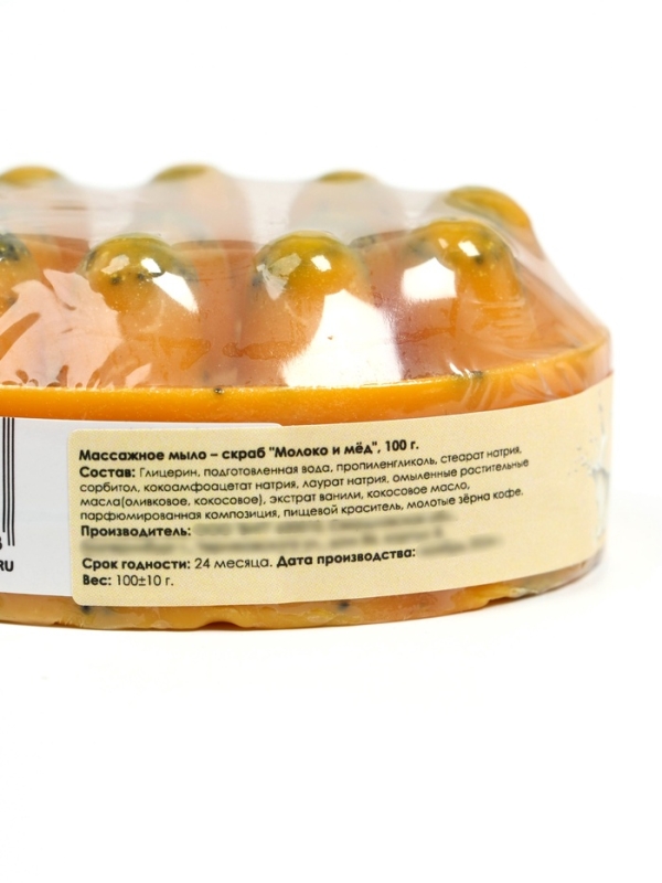 Мыло массажное со скрабом "Молоко и мёд", 100 г, Добропаровъ