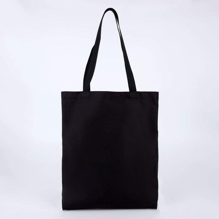 Шопер детский для девочки «Выделяйся», без молнии, без подкладки, цвет чёрный Шопер детский для девочки «Выделяйся», без молнии, без подкладки, цвет чёрный