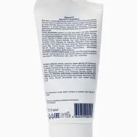 Солнцезащитный крем-блок от загара Floresan водостойкий SPF 45, 125 мл