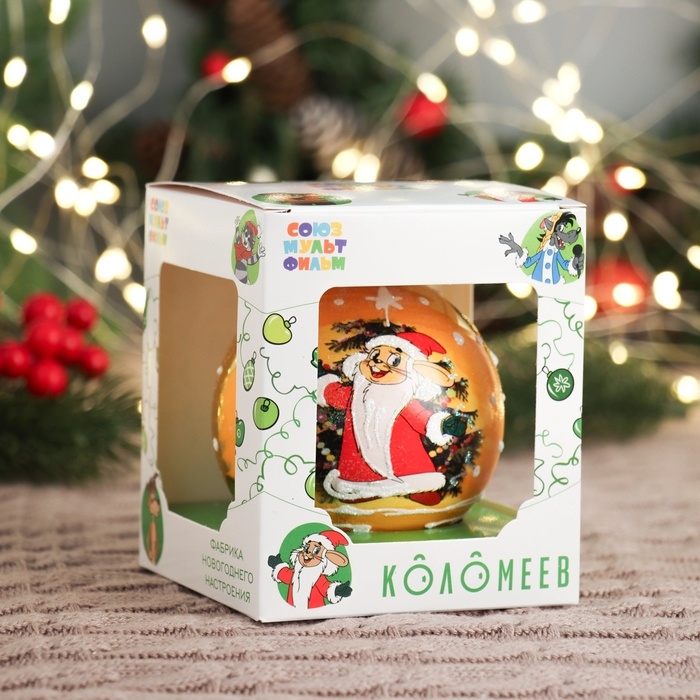 Шар Шар "Ну, погоди 3", 80 мм., в подарочной упаковке