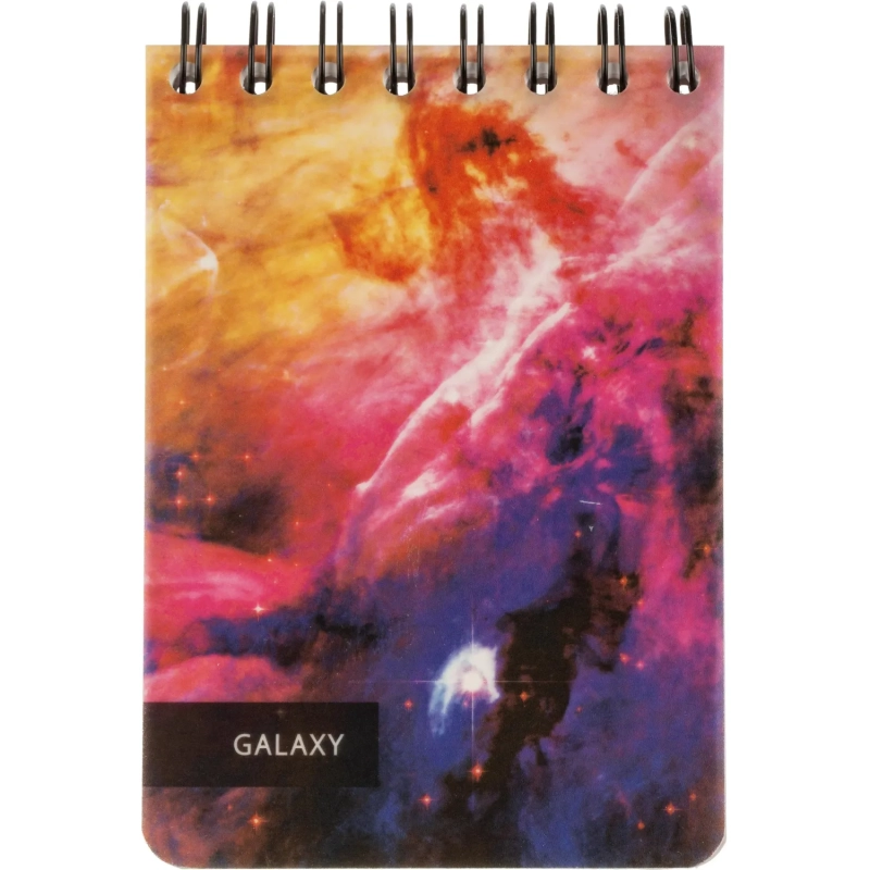 Блокнот 120л,А6,Space Galaxy,белый