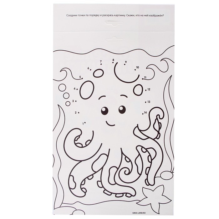 Игра на липучках «Счёт», МИНИ, 9 деталей Игра на липучках «Счёт», МИНИ, 9 деталей