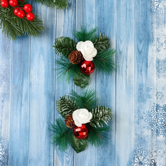 Украшение ёлочное Украшение ёлочное "Еловая композиция" (набор 2 шт) алые шары шишки, 9х9 см