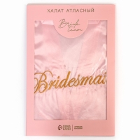 Халат для девичника Bridesmaid, карнавальный аксессуар