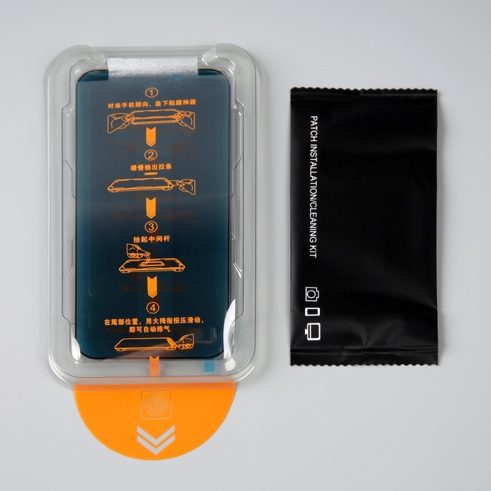 Защитное стекло для iPhone 13 mini, антишпион, рамка для установки, полный клей, 9H, 0.33 мм Защитное стекло для iPhone 13 mini, антишпион, рамка для установки, полный клей, 9H, 0.33 мм