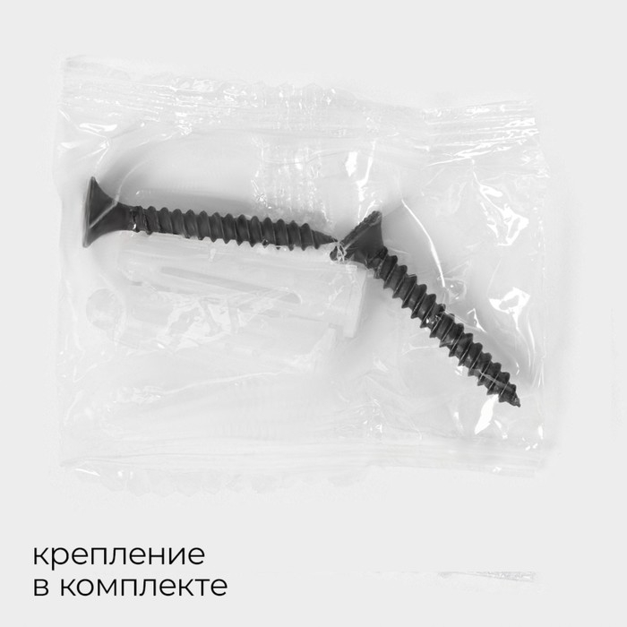 Крючки для полотенец на планке Stölz Hölzern Premiere, 45×3,5×4,2 см, цвет тёмное дерево Крючки для полотенец на планке Stölz Hölzern Premiere, 45×3,5×4,2 см, цвет тёмное дерево