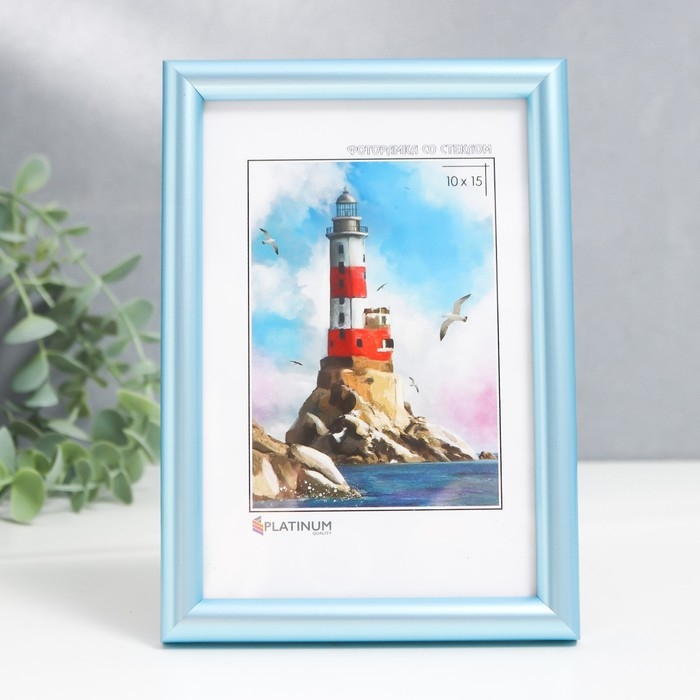 Фоторамка пластик Фоторамка пластик "Радуга" 10х15 см, голубой