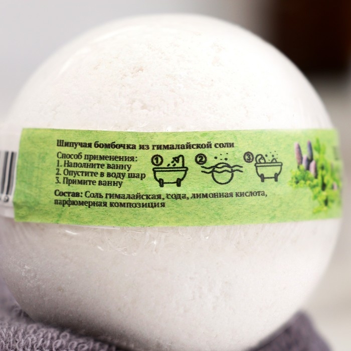Бомбочка для ванны из гималайской соли Бомбочка для ванны из гималайской соли "Добропаровъ" с эфирным маслом пихты, 110 г