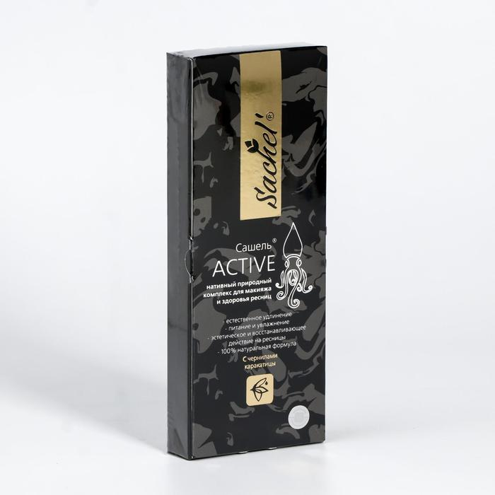 Гель для ресниц «Сашель» Active с чернилами каракатицы, 12 мл Гель для ресниц «Сашель» Active с чернилами каракатицы, 12 мл