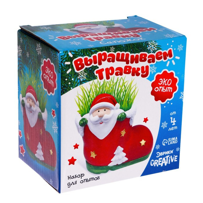 Набор для опытов «Выращиваем травку: Сапожок», с семенами Набор для опытов «Выращиваем травку: Сапожок», с семенами