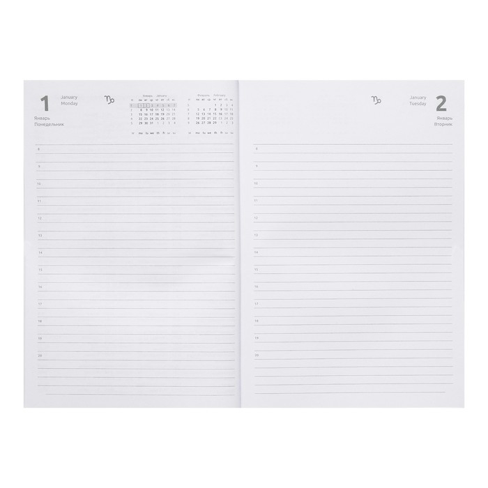 Ежедневник датированный 2024 года, А5, 176 листов, Attomex.Arkona, обложка бумвинил, ляссе, блок 70 г/м2, чёрный Ежедневник датированный 2024 года, А5, 176 листов, Attomex.Arkona, обложка бумвинил, ляссе, блок 70 г/м2, чёрный