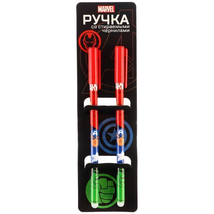 Ручка пиши стирай, 2 штуки, Мстители Ручка пиши стирай, 2 штуки, Мстители