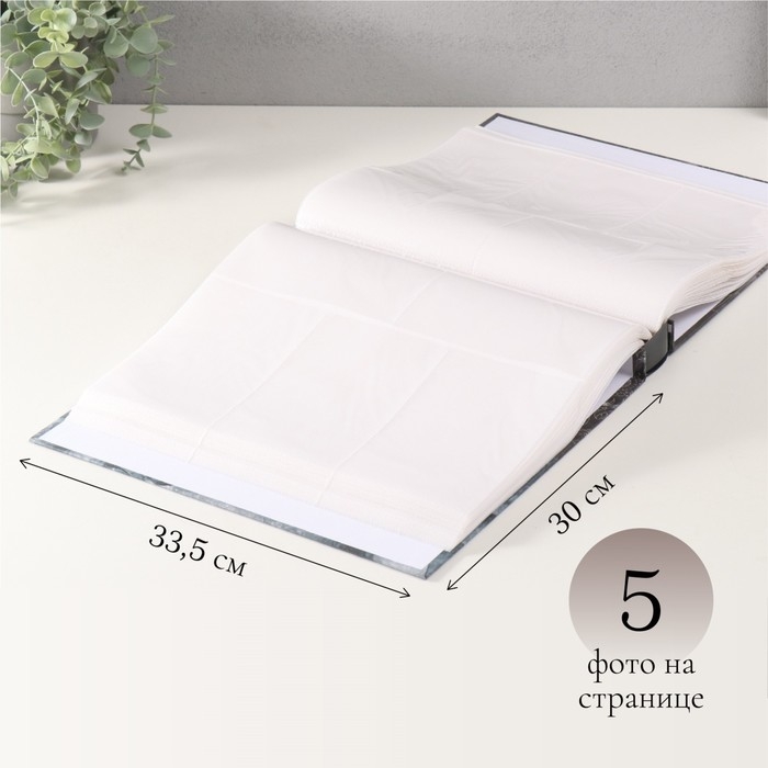 Фотоальбом на 500 фото 10x15 см  Фотоальбом на 500 фото 10x15 см "Давид и мандала" в коробке, тиснение 5,5x30x33,5 см