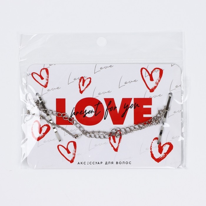 Украшения для волос на невидимках  Украшения для волос на невидимках "LOVE", 17 см