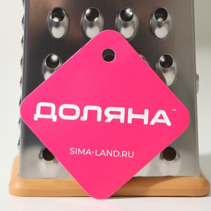 Тёрка четырёхгранная Доляна «Деревенька», 22×9 см, цвет коричневый Тёрка четырёхгранная Доляна «Деревенька», 22×9 см, цвет коричневый