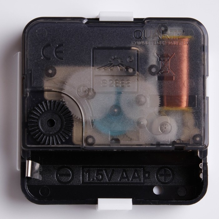 Часы настенные, серия: Интерьер, Часы настенные, серия: Интерьер, "Лес", плавный ход, d-30.5 см