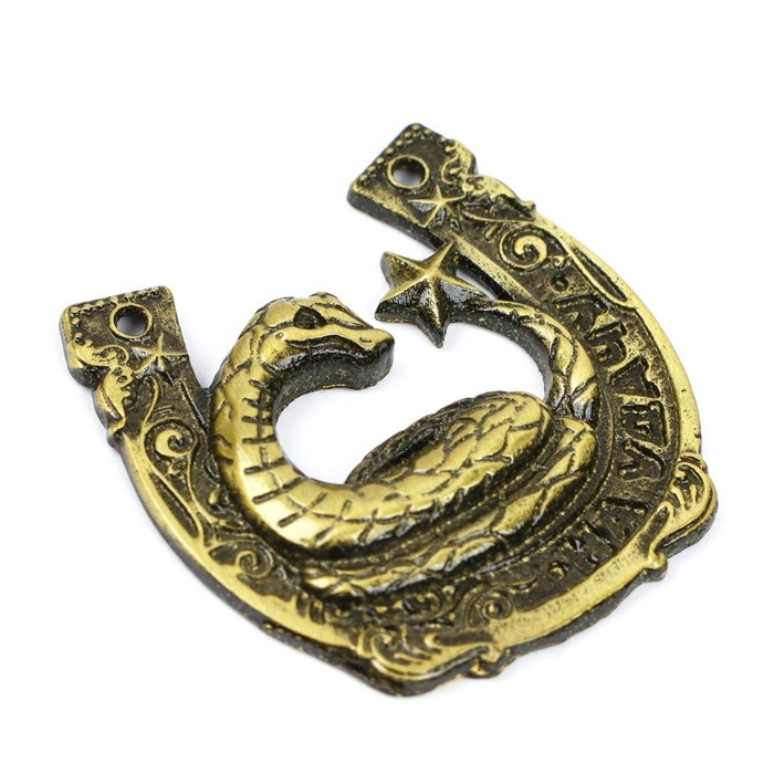 Подкова новогодняя мини «Новый год: Счастливого года»,7 х 10 см Подкова новогодняя мини «Новый год: Счастливого года»,7 х 10 см