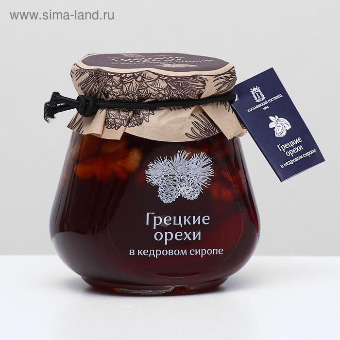 Варенье их грецких орехов в кедровом сиропе, 290 г Варенье их грецких орехов в кедровом сиропе, 290 г